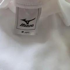 MIZUNO Vネック プラクティスシャツ ホワイト M