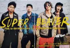 Item thumbnail for item e3aec95c-8577-4020-91be-e486d8eeda67