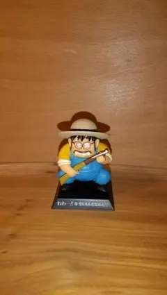 Item thumbnail for item 384e40f9-dd76-46bb-8b9f-fbb745832af0