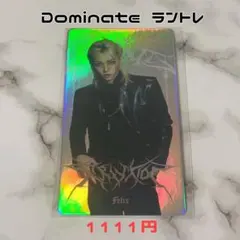 Straykids フィリックス Dominate ソウル ラントレ ホログラム