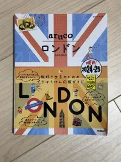 Item thumbnail for item cc1c84e8-24e7-4da2-9dac-01f34f0c4118