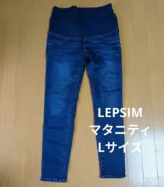 マタニティ パンツ