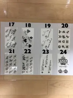 【2枚セット】タトゥーシール