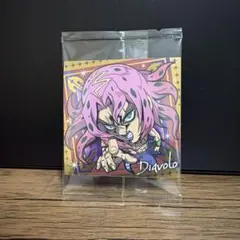 ジョジョの奇妙な冒険 ウエハース ディアボロ JO5-11