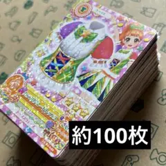 2025年最新】アイカツ カード大量の人気アイテム - メルカリ