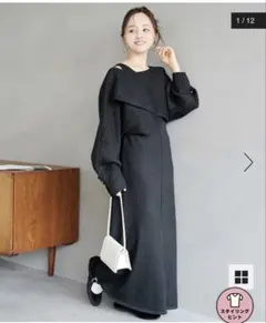 カシュクールリブトップスニットセットワンピース