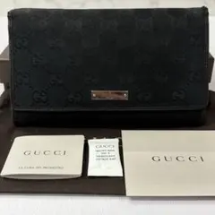 ♥Dakota ピチカート長財布 フラット型 イタリア製牛革 ブラック 