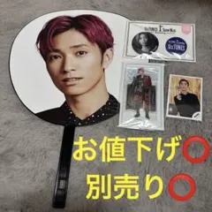 SixTONES 田中樹セット