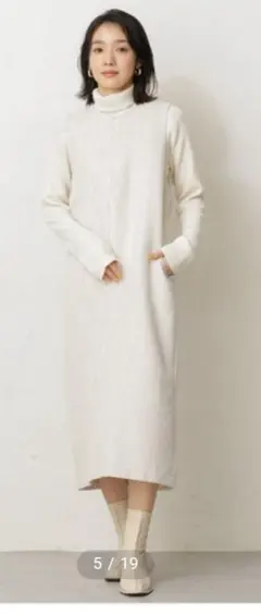 NANO universe 　LB.04/2wayネックツイードワンピース