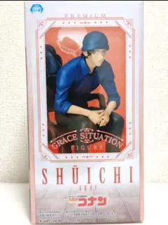 2026年最新】プレミアムグレイスシチュエーションフィギュアの人気