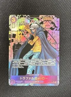 スーパーパラレル ワンピース カードゲーム