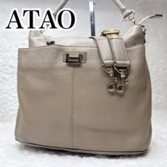 ATAO アタオ ウィークエンド 2way ショルダーバッグ タッセルのサムネイル