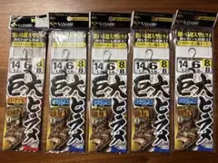 Item thumbnail for item a982f68d-26da-49b2-bd5e-da6958180cd2