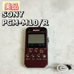 Item thumbnail for item cd055bb5-db5d-4f08-bc76-3655a06feabc