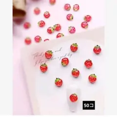 ☆masapon☆様 リクエスト 3点 まとめ商品