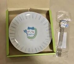 Item thumbnail for item 0a66cd03-e85e-48ab-89e3-79e107b6b51a