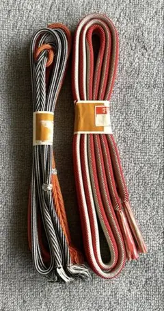 帯締め2本セット
