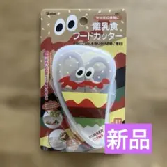 Item thumbnail for item 5107d0b5-c7f4-449c-ab8f-61447abd2f17