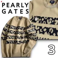 パーリーゲイツ ゴルフ レオパード柄ボーダー 長袖 ニット セーター ウェア 3