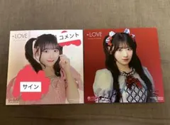 =LOVE　齋藤樹愛羅　チェキ 2026年最新】齋藤樹愛羅 直筆 チェキの人気アイテム - メルカリ
