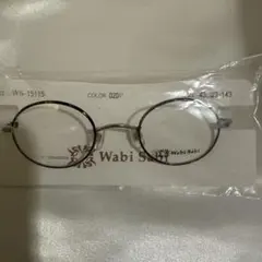Wabi Sabi メガネ WS-15115 未使用