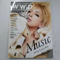 Item thumbnail for item 1c73cbd7-d4ba-4edd-9a67-edb713fbed95