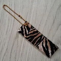 Item thumbnail for item 664879e2-ed7f-4bc6-96f5-4e6f591aa559