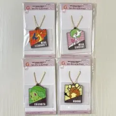 【ポケモン】一番くじ ラバーチャーム 4個