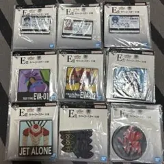 エヴァンゲリオン 一番くじE賞グッズ 9個セット