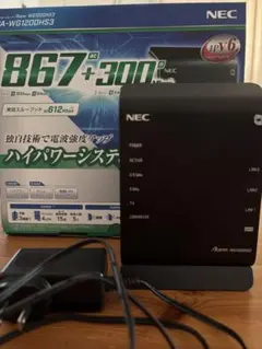 NEC Aterm WG1200HS3 無線LANルーター