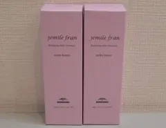 ●A45911 ジェミールフラン メルティバター 100g 未使用 2個セット