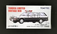 2026年最新】トミカリミテッドヴィンテージネオニッサングロリアの人気