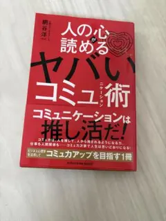 Item thumbnail for item e5ffa961-f326-4a7d-a999-7e0a5530bde8