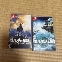 2026年最新】ブレワイ ティアキンの人気アイテム - メルカリ