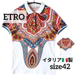 2026年最新】Etro レディース トップスの人気アイテム - メルカリ
