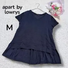 【apart by lowrys】半袖Vネック　カットソープルオーバー　とろみ黒のサムネイル