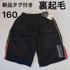 Item thumbnail for item 8264aa4b-4eb3-49eb-9e59-6ae0e5deb1fe