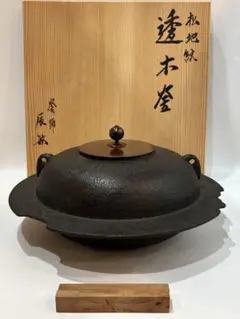 Item thumbnail for item 0d0417e8-b324-4f8e-b555-86bdcadba90f