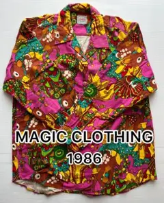 Item thumbnail for item f61b5214-7605-41c5-adda-4f670c867933