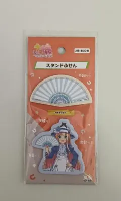 Item thumbnail for item 0fe3db12-277e-435f-ba06-c6331782a54c