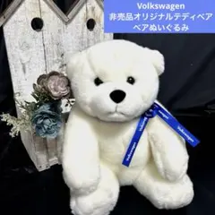 2026年最新】フォルクスワーゲン ぬいぐるみの人気アイテム - メルカリ
