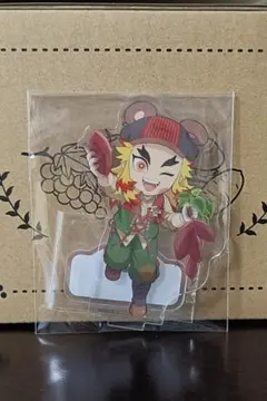 鬼滅の刃 実りの秋まつり アクリルスタンド 煉獄杏寿郎