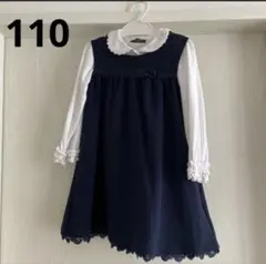 110 女の子　ネイビー ワンピース　ドレス 白ブラウス　セット