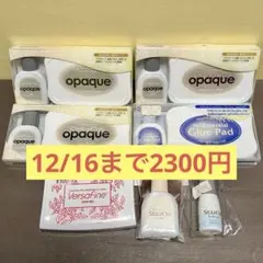 Item thumbnail for item 34733b25-debf-4848-b477-d3b31d71a812