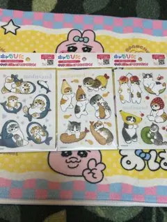 キャラぴた　モフサンド　3枚セット
