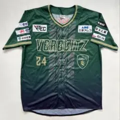 トヨタヴェルブリッツ ラグビー ベースボールシャツ グリーン 岐阜 長良川