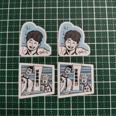 ハイキュー　フレークシール　鴎台