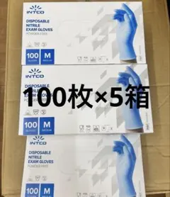 2026年最新】INTCOの人気アイテム - メルカリ