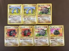 ポケモンカード　旧裏　7枚セット