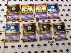 【旧裏】ポケカ 5枚セット バラ売り用 アンノーン【C,W,X,Z】 旧裏】ポケカ 9枚セット アンノーン【B.D,E.F,L,N,R,V】 - メルカリ